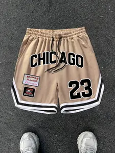 Men's Basketball Print Shorts, Loose Casual Breathable Comfortable Shorts, Summer Gym Shorts for Men, Basketball Shorts for Summer