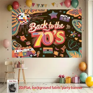 Disco Back to the 70's Retro Polyester Background Fabric Banner, Suitable for Living Room, Bedroom, Office, Birthdays, Anniversaries, Home Decor, Outdoor and Indoor Parties, Photography Backdrops, Birthday Party Supplies