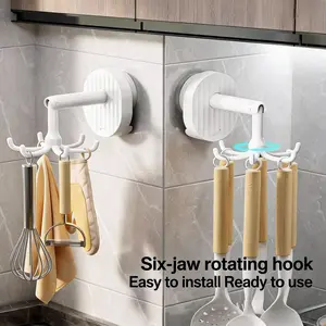 Kitchen Suction Cup Storage Rack, Rotating Hook Wall Mount Pot Spatula Spoon Holder, Under Sink Organizer, Kitchen Bathroom Cabinet Accessory
