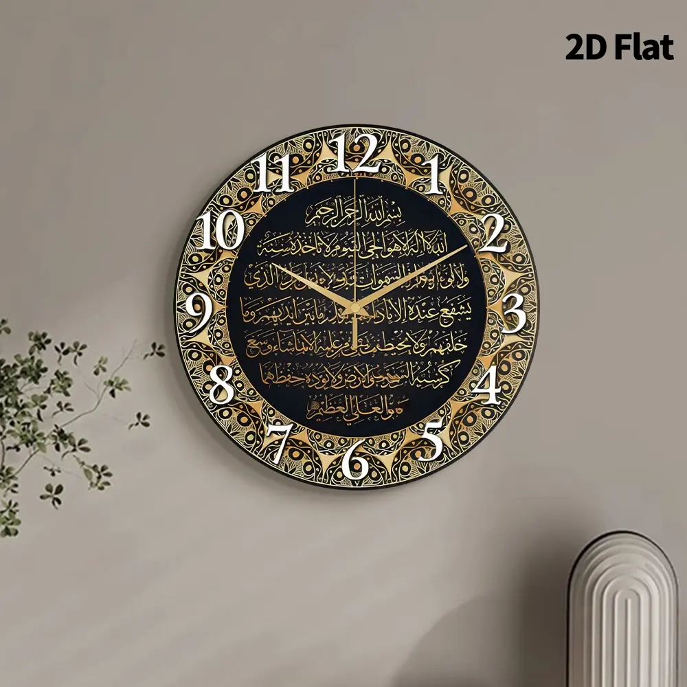 2D Flat 1pc Artistic decoration Wall Clock, Home Decor, Super Silent Quartz Movement, No Ticking, Suitable for Decorating Clocks in Living Rooms, Bedroom, Offices, Kitchens, and Cafes, Perfect Decorative Gift for Friends and Family