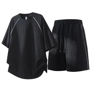 Men's 2-Piece Chic Basics Diamond-Jacquard Contrast-Stripe Oversized Tracksuit - Textured Fabric, Elastic Waistband, Adjustable Drawstring for Street Style, Summer Outings, Tracksuits
