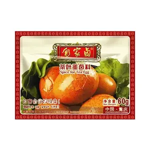 ZIJIALU Chongqing Secret Tea Egg Seasoning Pack 60g - Authentic Chinese Flavor for Delicious Marinated Eggs