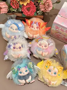 FuliLi - Weathering With You Plush Toy Blind Box Series