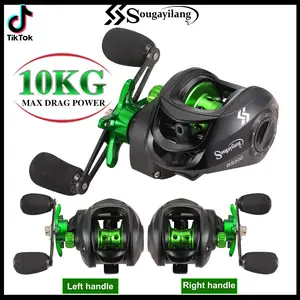 Sougayilang Fishing Reel Gear Ratio 7.2:1 Max Drag 10KG with Non Slip EVA Handle Baitcasting Fishing Reel for Freshwater Saltwater tempest  rod