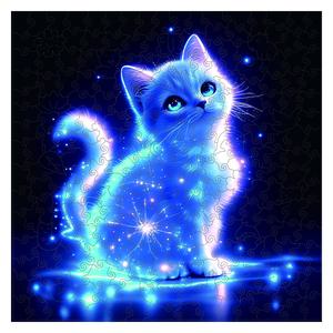 Adult Wooden Puzzle Crafts Cat Shape Unique Irregular Animal Design Special Holiday Gift Modern Art Home Decor Suitable for Friends Family