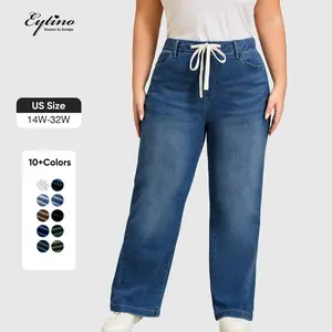 Eytino Women's Plus Size Wide Leg Jeans Elastic Waist Drawstring Stretchy Denim Pants with Pockets(1X-5X)