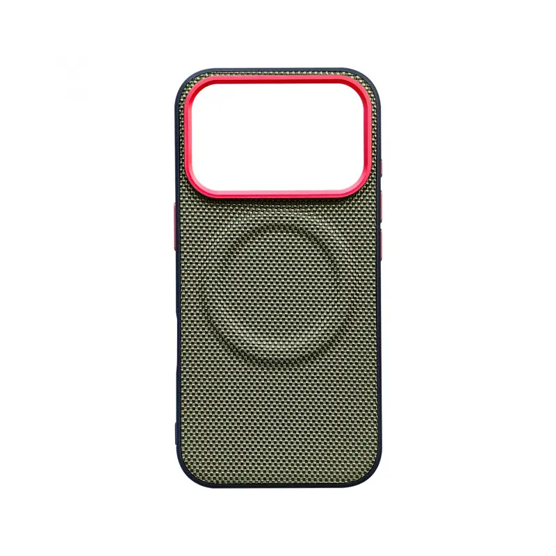 Suitable for iPhone 17 Pro Phone Case Magnetic iPhone 17 Pro Max Advanced Shockproof Protective Cover Woven Texture 16 Pro Max