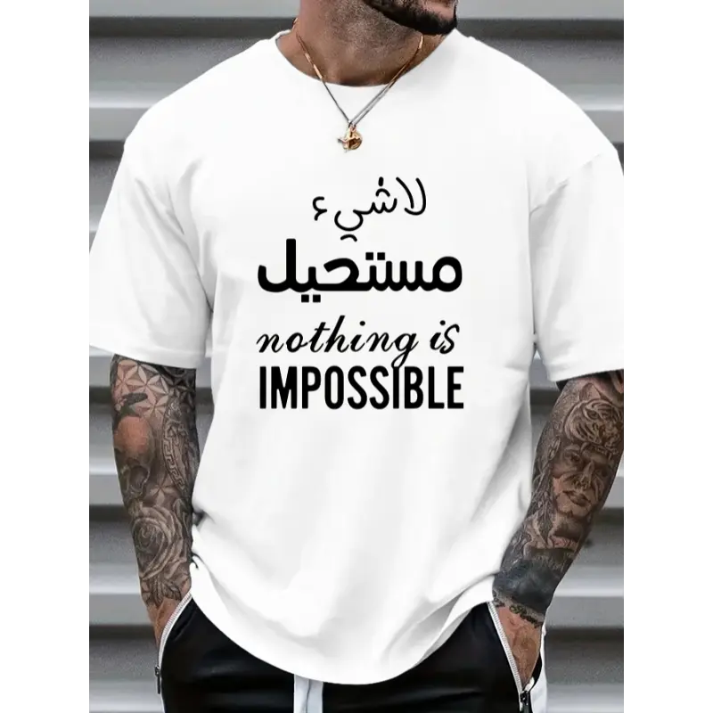 Men's Combed Cotton Crew Neck Short-Sleeve T-Shirt - Boxy Cut, Relaxed Fit, Digital Print Arabic Graphic, Ruccas Decking Stamps, Soft Sweat-Ready Fabric, Hoodie-Inspired Casual Tee, Tropical Round Neck Tshirt, All-Seasons Wear, COD Available