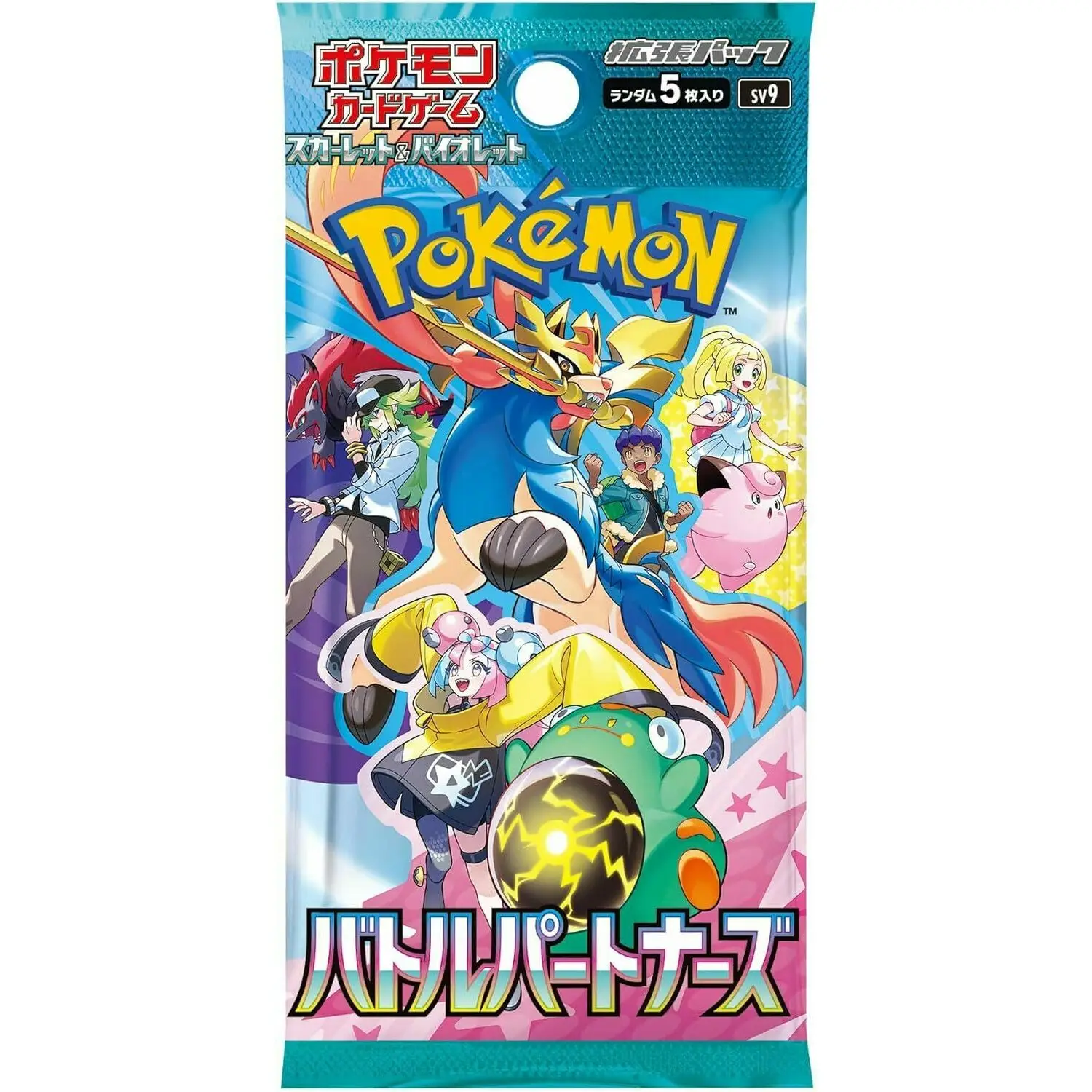 Pokemon TCG: Japanese Battle Partners Booster Pack *(LIVE RIP ONLY)*