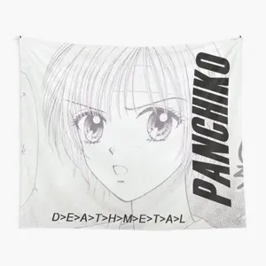 Panchiko DEATHMETAL Tapestry for Bedroom, College Dorm and Home Decor 60"x40", Funny Meme Wall Tapestries for Boy Girl Birthday Gifts