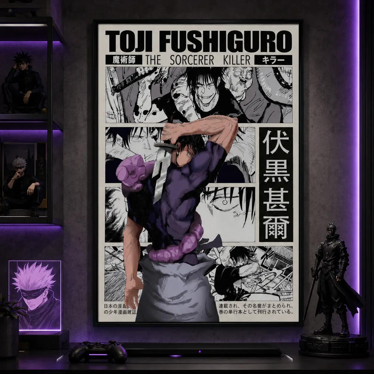 Jujutsu Kaisen Anime Manga Poster Art Print, JJK Toji Fushiguro Vintage Minimalist Japanese Wall Decor ArtworkCanvas Poster Wall Decor, Room Decorations, Funky Home Decor,anime wall art,bedroom canvas poster