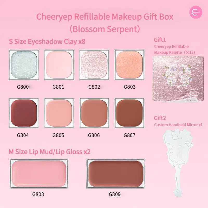 CHEERYEP Customizable Eyeshadow Palette Gift Set for Valentine‘s Day - Perfect Makeup Gift for Anniversary Gift– Cbeautymall Eyeshadow Palette Makeup Cream makeup bundle box, Brush Lipgloss Mirror makeup set kit Storage
