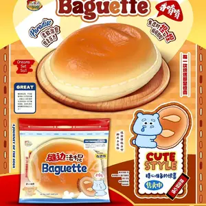 Mido Bread Baguette Squishy