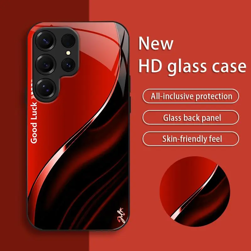 Suitable for [Galaxy S25 Ultra] Simple silk gradient glass phone case, affordable, fully shockproof, drop-proof and wear-resistant-888