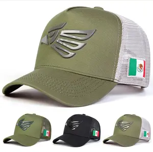 Unisex Mexican Eagle Label Baseball Net Cap Outdoor Adjustable Spring Summer Hat