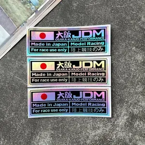 JDM Style Laser Car Sticker, Car Body Rear Bumper Side Window Scratch Blocking Decal, Waterproof Decorative Decal for Car Glass Surface, Car Decals, Car Vehicle Decoration
