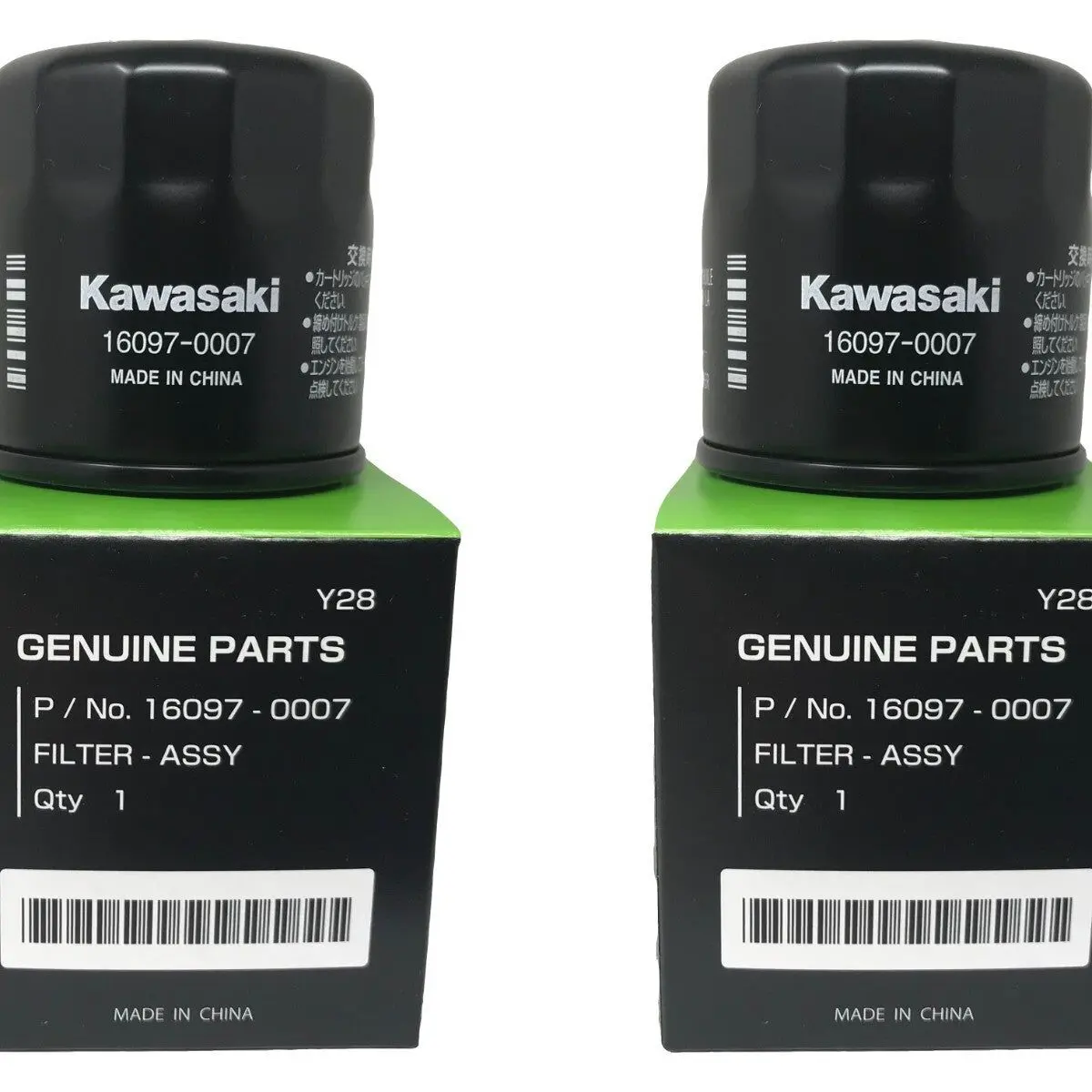Kawasaki 16097-0007 2 Pack Oil Filter New OEM