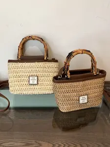 Summer Beach Bag, Bamboo Handle Straw Basket Bag, Woven Small Square Handbag, Women's Crossbody Shoulder Bag, Daily Commute Bag, Fashion Crossbody Purse, Casual Shoulder Bag