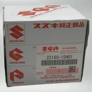 Suzuki OEM 2008-13 HAYABUSA GSX1300R CLUTCH RELEASE CYLINDER 23160-15H01