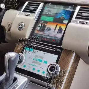 Range Rover Sport 2005-2013 Fitout Set (Tesla Screen + AC Panel)