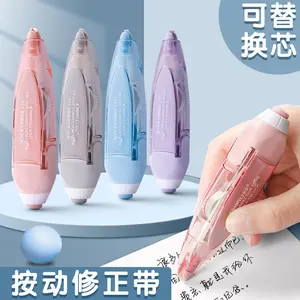 Changli correction tape for elementary school students, push-button, high aesthetic value, portable correction tape with replaceable refills