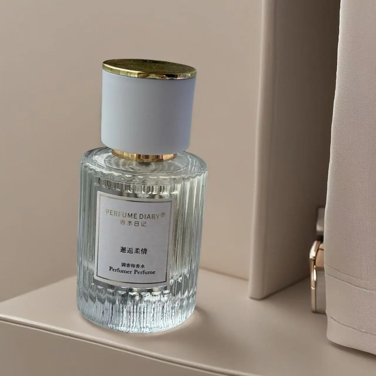 Women's Perfume,Long Lasting Fragrance for Women, Floral and Fruity Scented Perfume,Perfume for Women,Everyday Fragrance,Daily Fragrance for Women & Girls，Eau de Toilette