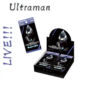 Ultraman TCG: Guardians of the Earth Boosters [LIVE]