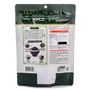 CJ Bibigo Roasted Seaweed Flakes