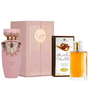 2 Pack of Haya Eau de Parfum Spray for Women, 3.4 Ounce by Lattafa and choco musk 50 ml perfume