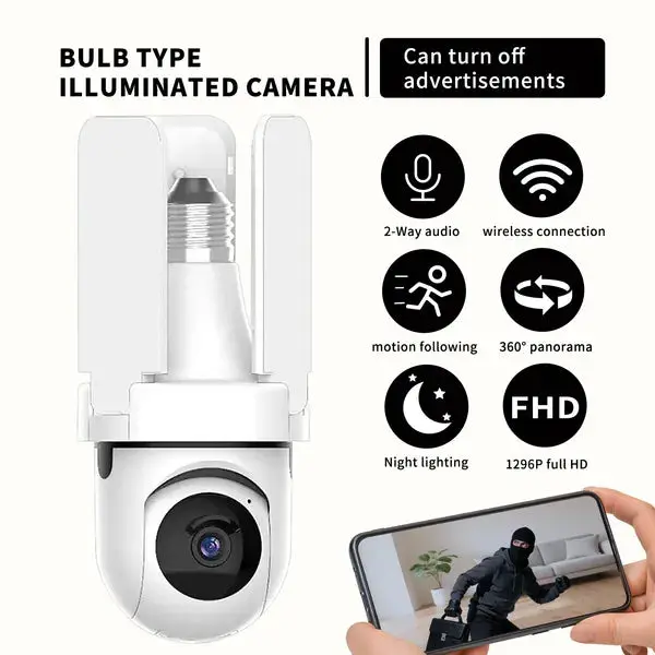 Multi Functional Three Leaf Fan Light Camera, High-definition Monitoring&soft Air Supply, Cross-border Smart Home Hot Item
