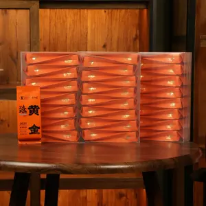 2025 Gold · Anzi Birthday Party Wuyi Black Tea