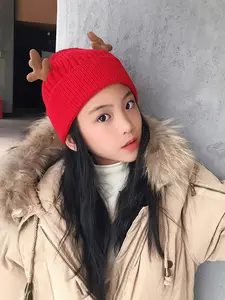 1pc Christmas Style Knitted Hat for Festive Celebrations, Cozy Winter Wear and Holiday Accessory, Perfect Gift Idea, Winter Accessories