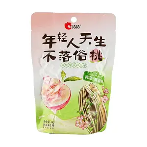 CHACHA Peach Green Tea Flavored Sunflower Seeds 98g - Limited Edition Seasonal Snack