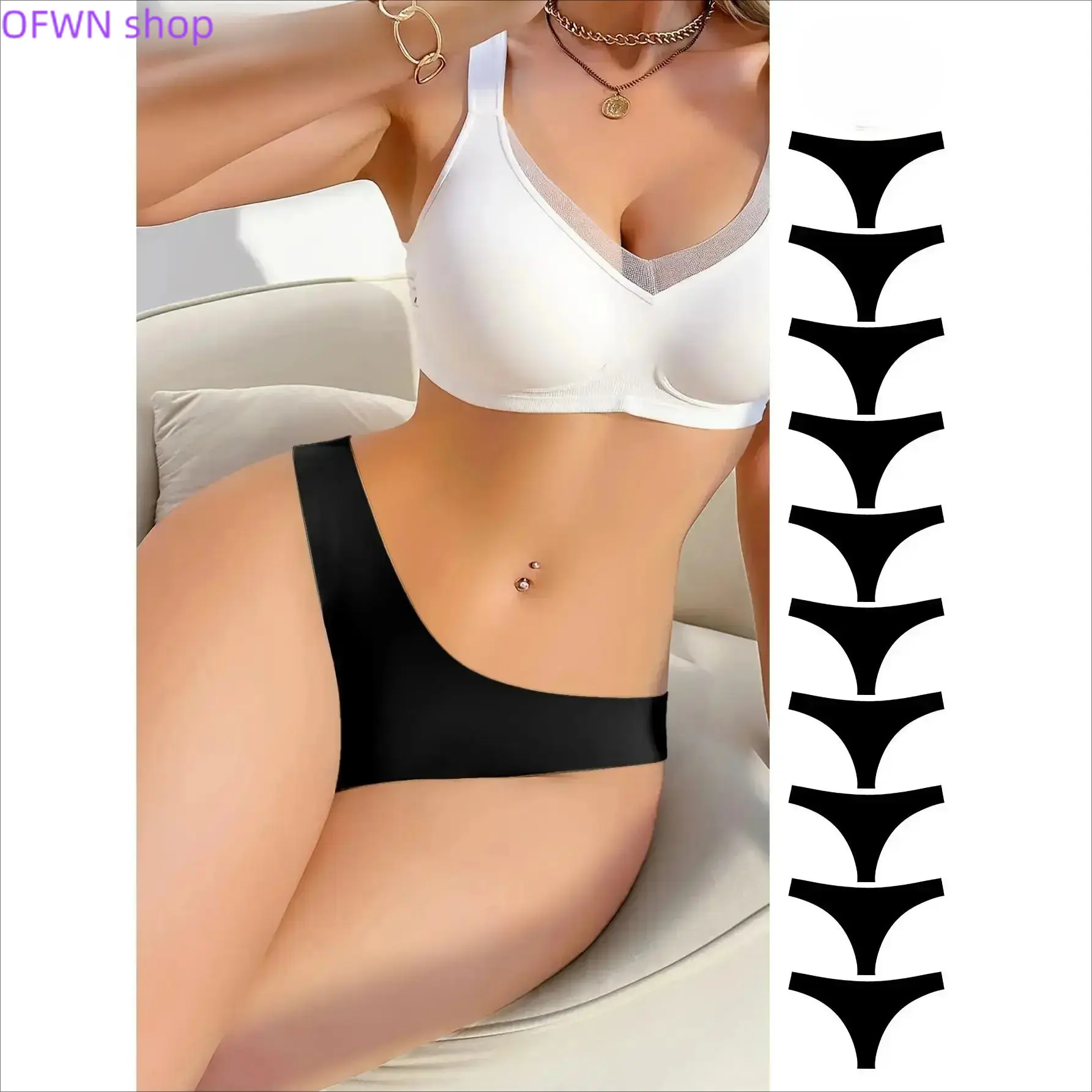 2026 New Women's Solid Color Seamless Pantyhose 3/5/7/10 Piece Set, Soft, Comfortable and Breathable Underwear, Suitable for Daily Wear