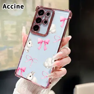 Phone Case Compatible with Samsung Galaxy S23 Ultra S24 Plus S25 S22+ FE Edge Bunny Bow Delight Pattern Four Corners Anti-drop Cellphone Protective Durable Total Coverage Shockproof Phone Cover