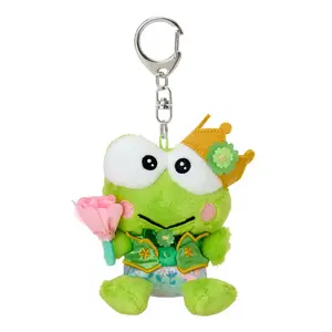 Keroppi Plush Mascot Keychain (Everyone is the Star Series)