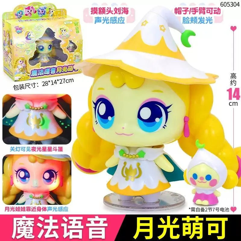 In Stock Catch Teenieping Anime Figure Shining Meteor Toy Set Girl Sweetheart Doll Figurine Collection Toy Girl Birthday Gifts