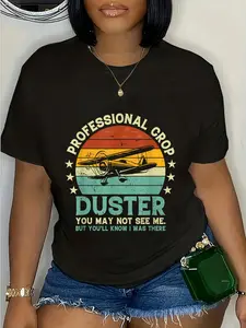 100% Cotton Sarcastic Professional Crop Duster Funny Adult T-Shirt