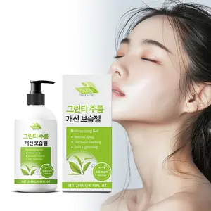 HANCHOBIT Green Tea Firming Gel Hydrating Moisturizing Face Care 250ML Gentle Nourishing Cream for Skin Tightening
