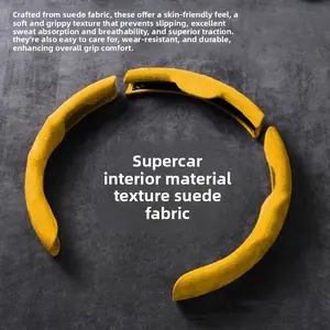 Car Suede Leather Car Steering Wheel Cover Four Seasons Fashionable and Beautiful Anti-Slip Fit No Odor Universal