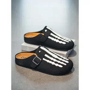 Men's Casual Skeleton Print Slides, Breathable Comfortable Slippers, Fashionable Slides for Indoor & Outdoor Wear, Walking Shoes Footwear Boy Bathroom Nail Arch
