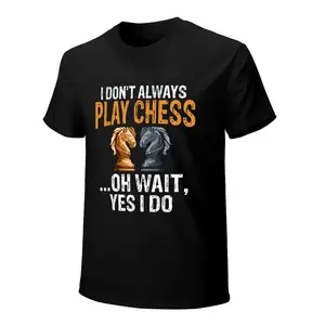 Men's 180g Heavyweight Premium Cotton Short-Sleeve Round Neck Soft T-Shirt - Funny Chess Graphic, Customized Elastic Breathable Fabric, Retro Menswear Streetwear, Clever Humor Gift Clothes (Frisco Orange, Big Deborah World Tshirt)
