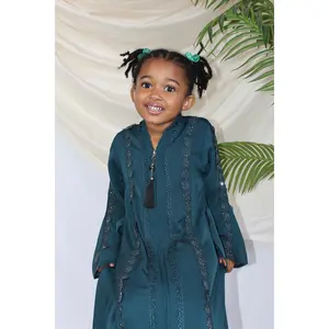 Enaaz Abaya