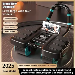 2025 New Smart Four-Wheel Abdominal Wheel Automatic Rebound Elbow Support Abdominal Muscle Training Device Six Elbow Support Abdominal Crunch Wheel Exercise
