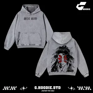Kokushibo Hoodie | Demon Slayer Hoodie | Kimetsu no Yaiba Hoodie | Upper Moon One Hoodie | Kokushibo Oversized Hoodie | Twelve Kizuki Hoodie | Demon Moon Hoodie | Anime Graphic Hoodie
