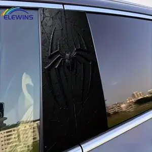 2-Piece Black Spider B-pillar sticker - universal car column decorative sticker, Sticker for cars, specially designed for small vehicles, waterproof and UV-resistant carbon fiber door film |