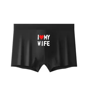 2Pcs Men's Boxer Underwear Black Personalized "I Love My Wife" Print Soft Breathable Comfortable For Everyday Wear