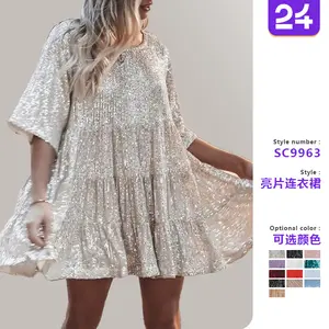 2025 European and American foreign trade new color fashion sequin round neck loose waist short sleeve dress banquet dress