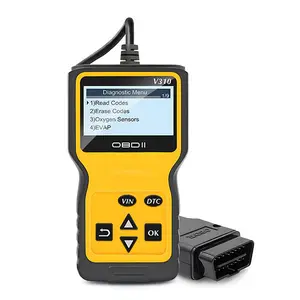 OBD2 Scanner Code Reader for Check Engine Diagnostics - CAN Diagnostic Tool to Read & Erase Fault Codes - Emissions Monitor Status Check - Universal OBD II Compatibility for Vehicles After 1996 - Yellow Edition