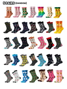 Unisex Cartoon Mid-Calf Socks, Breathable Anti-Odor Design, Multiple Vibrant Patterns, Perfect for Daily Wear, Available in Packs of 5/8/15